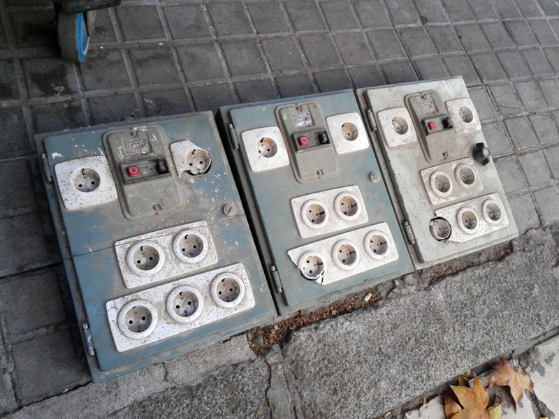 material ferreteria griferia electricidad consultar modelos y cantidades